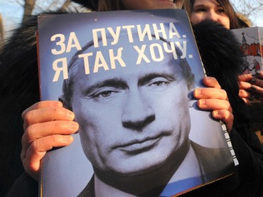 Премьер-министр РФ Владимир Путин победит на президентских выборах страны - ảnh 1